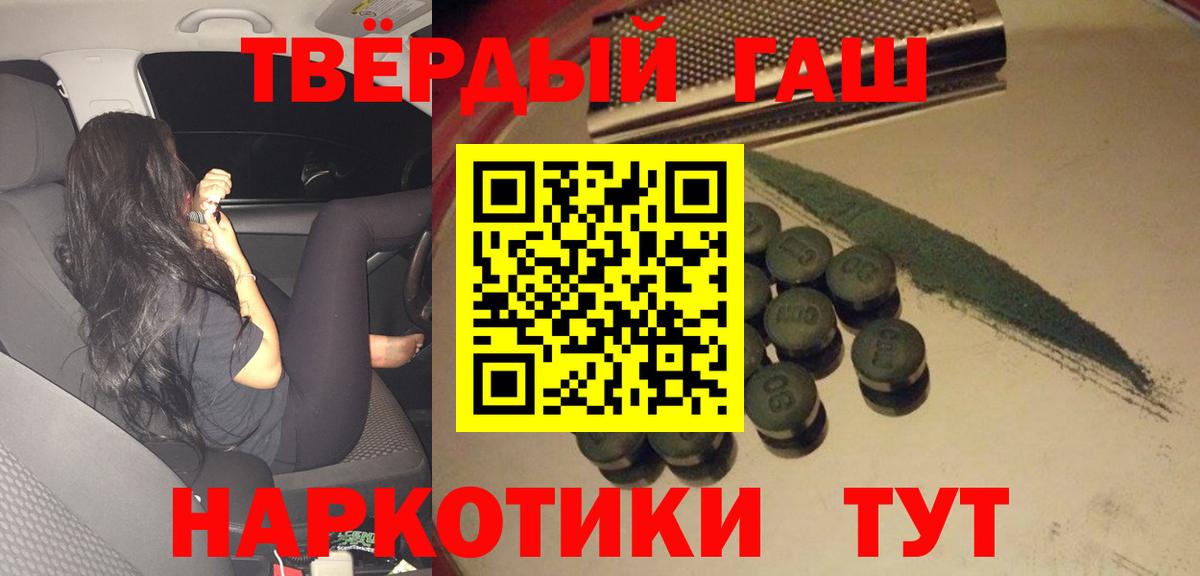 Alpha PVP Майкоп