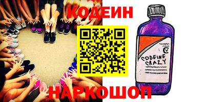 а пвп мука Дубна