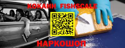 а пвп мука Дубна