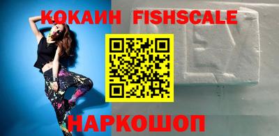 мдма Донской