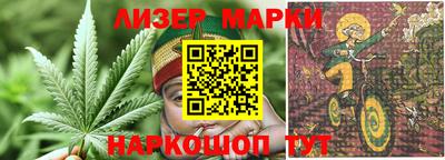 мдма Донской