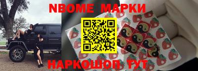 мдма Донской