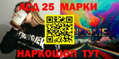 мдма Донской