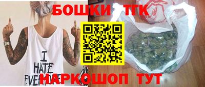а пвп мука Дубна