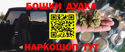 мдма Донской