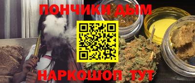 мдма Донской