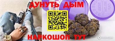 мдма Донской