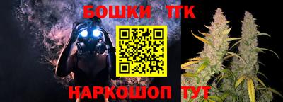 мдма Донской