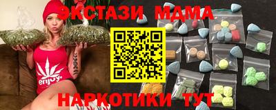 мдма Донской