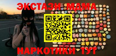 а пвп мука Дубна