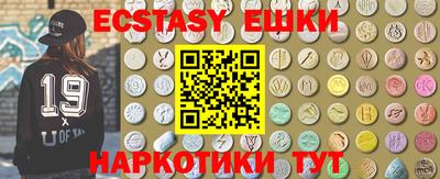 мдма Донской
