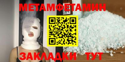 мдма Донской