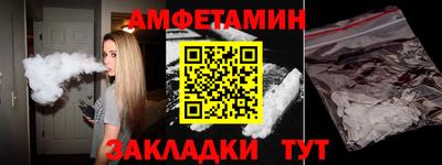 мдма Донской