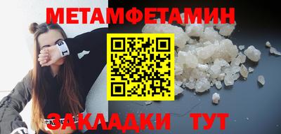 а пвп мука Дубна