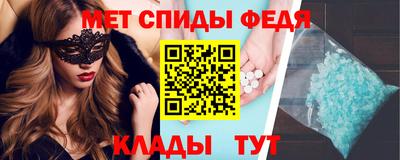 а пвп мука Дубна