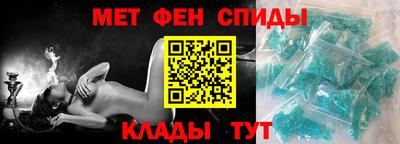 а пвп мука Дубна