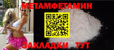 мдма Донской