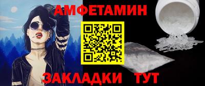 мдма Донской