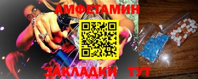 а пвп мука Дубна