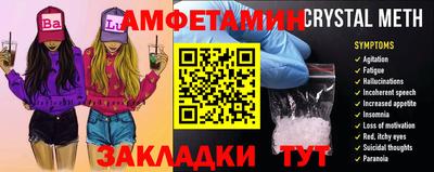 а пвп мука Дубна