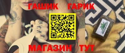 spice Донецк