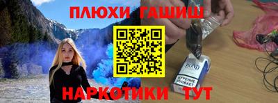 мдма Донской