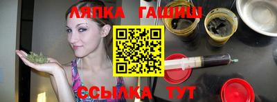 а пвп мука Дубна