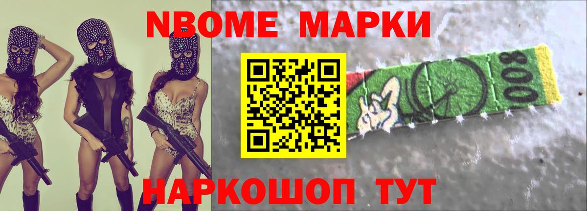 Лсд 25 экстази кислота Майкоп